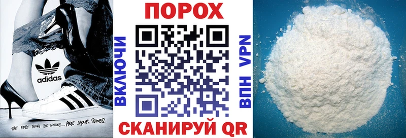 АМФЕТАМИН VHQ  Уржум 