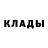 Альфа ПВП крисы CK molvar.