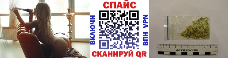 БУТИРАТ бутандиол  мега сайт  Уржум 