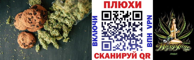 где купить наркоту  Уржум  Еда ТГК конопля 