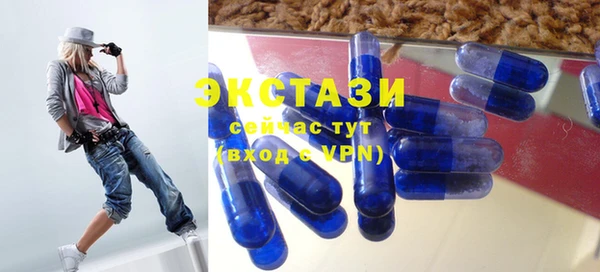 mix Балахна
