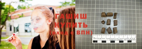 mix Балахна