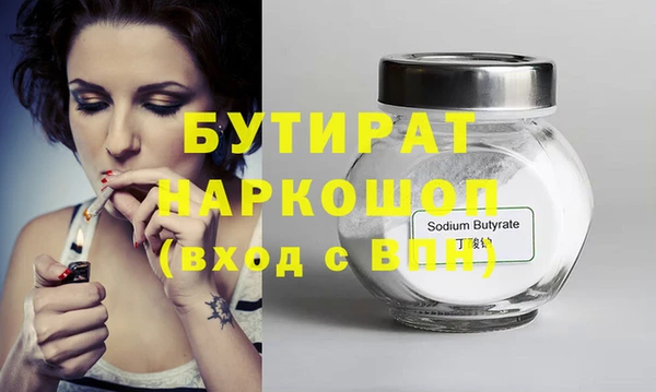 mix Балахна