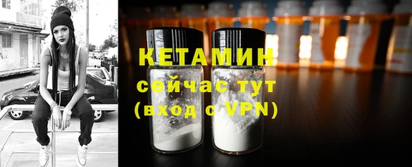 mix Балахна
