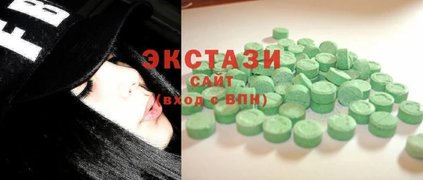 mix Балахна
