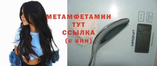 MDMA Premium VHQ Остров