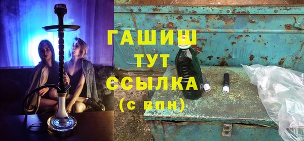 индика Балабаново
