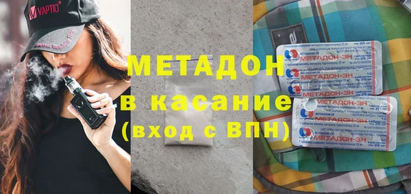 индика Балабаново