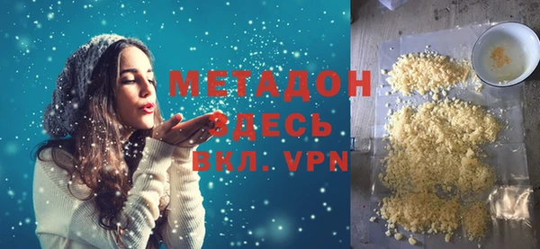 индика Балабаново