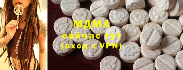 a pvp Осташков