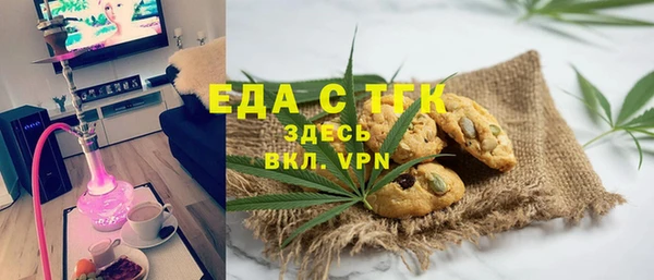 индика Балабаново