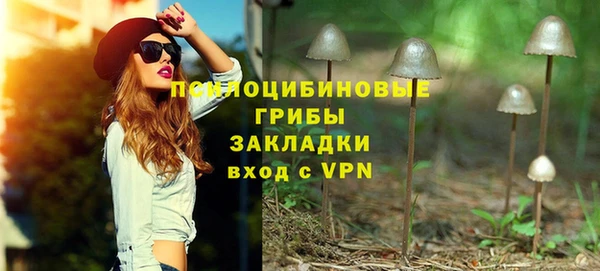 mix Балахна