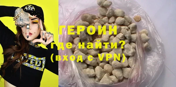 mix Балахна