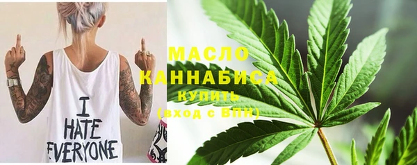 стаф Баксан