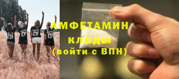 mix Балахна