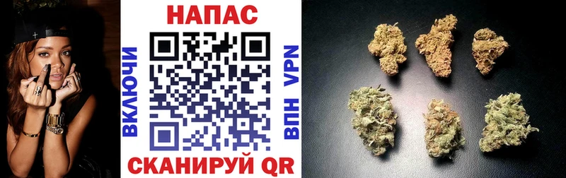 Конопля тримм  Уржум 